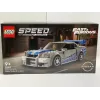 LEGO 76917 Speed Champions 2 Fast 2 Furious Nissan Skyline GT-R (R34) Auto rotaļlieta