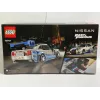 LEGO 76917 Speed Champions 2 Fast 2 Furious Nissan Skyline GT-R (R34) Auto rotaļlieta