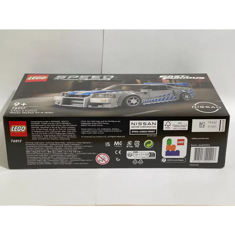 LEGO 76917 Speed Champions 2 Fast 2 Furious Nissan Skyline GT-R (R34) Auto rotaļlieta