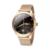 Viedpulkstenis MaxCom FW42 GOLD Gold