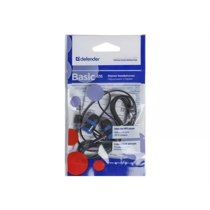 Austiņas Defender BASIC 616