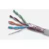 Tīkla kabelis Ftp 5E kategorija 4 x 2 Ext Pvc 305 m (Kif5Pvc305) a-Lan