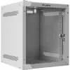 Pie sienas stiprināms statīvs LANBERG WF10-2306-10S, 6U, 336×280×310 mm, pelēks, 20 kg
