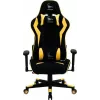PC spēļu krēsls Gembird GC-SCORPION-05X