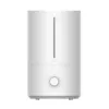Ultraskaņas gaisa mitrinātājs Xiaomi 2 Lite 4 L 23 W — balts, 300 ml/h, rotējoša vadība