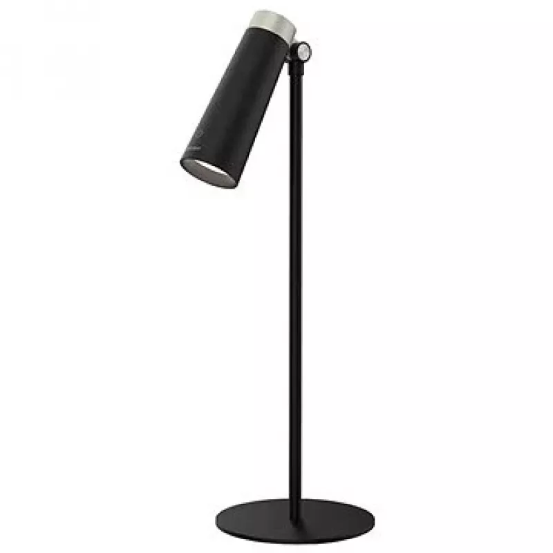 Yeelight 4-in-1 uzlādējama galda lampa
