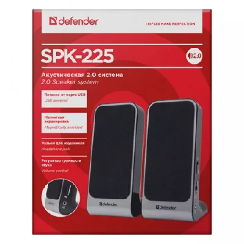 DEFENDER SPK-225 vadu skaļruņi, 2.0, 4 W RMS, USB/DC 5 V, 3,5 mm, melni