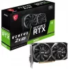 MSI VENTUS GEFORCE RTX 3050 2X XS 8G OC grafiskā karte NVIDIA 8 GB GDDR6