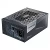 Barošanas bloks Seasonic ATX3-PRIME-PX-1600 1600 W