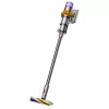 Dyson V15 Detect Absolute rokas putekļsūcējs niķelis, dzeltens 446986-01