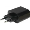Lādētājs PD-2020, USB-C lādētājs (melns, bez kabeļa, PD 20 vati, Quick-Charge 3.0)