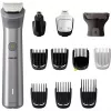 Philips All-in-One Trimmer MG5940/15 Series 5000, Stainless steel, 0.5 mm, 1.6 cm, 1 mm, Beard, Ear, Nose, baterija