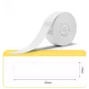 Termoetiķetes Niimbot T14*60-110 110 gab. Baltas