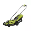 Ryobi zāles pļāvējs ar 1300 vatu jaudu