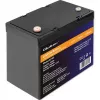 Qoltec 53705 litija dzelzs fosfāta akumulators 100 Ah 12.8 V