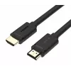 UNITEK Y-C137M HDMI kabelis 1,5 m HDMI A tipa (standarta) melns