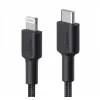 AUKEY CB-CL03 2 m Melns