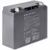 Qoltec 53046 AGM akumulators 12 V 17 Ah, maks. 255 A