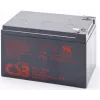 Jauns CSB akumulators 12Ah 12V oriģināls APC UPS