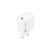 Iekštelpu USB-C ātrais lādētājs NATEC RIBERA 12V 20W Quick Charge 3.0 balts