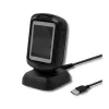 Fiksēts 1D/2D svītrkodu lasītājs QOLTEC 50864, LED sensors, USB vadu savienojums, melns, 145×85×80 mm