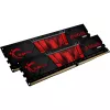 Galddatora atmiņa DIMM G.SKILL DDR4 16GB (2x8GB) 2666MHz PC21300, 288 kontaktu, CL19, XMP 2.0, bez buferizācijas, dzesētājs