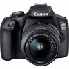 Canon EOS 2000D BK 18-55 IS II EU26 spoguļkameras komplekts 24.1 MP CMOS 6000 x 4000 pikseļi melns