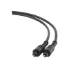 Toslink Audio Kabelis Gembird CC-OPT-7.5M Melns 7.5m