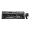 A4Tech KM-72620D - Tastatūras un peles komplekts - USB - US - Melns