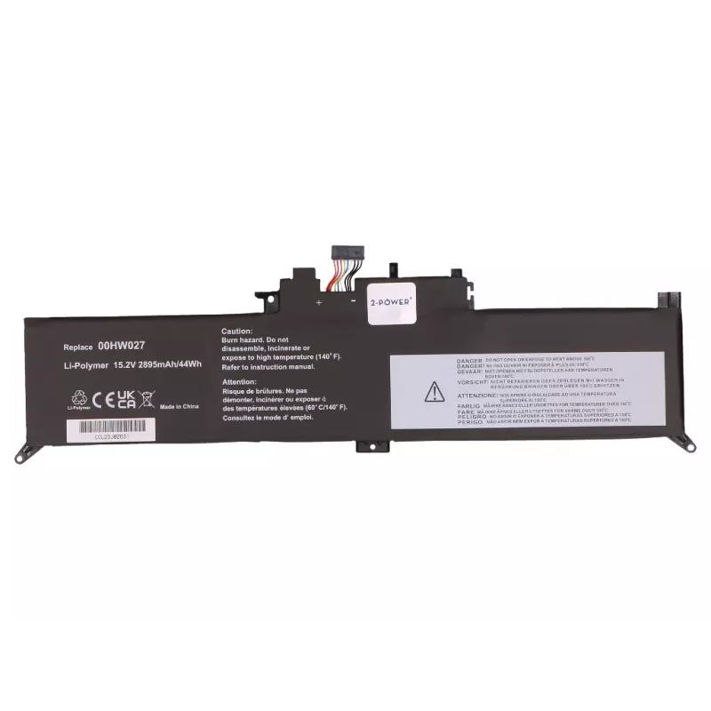 2-Power Main Battery Pack - Rechargeable Battery - 44 mAh