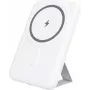 YENKEE Power Bank 501 WH SILIC 5000mAh MagSafe PD 20W Balts
