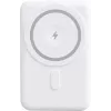 YENKEE Power Bank 501 WH SILIC 5000mAh MagSafe PD 20W Balts