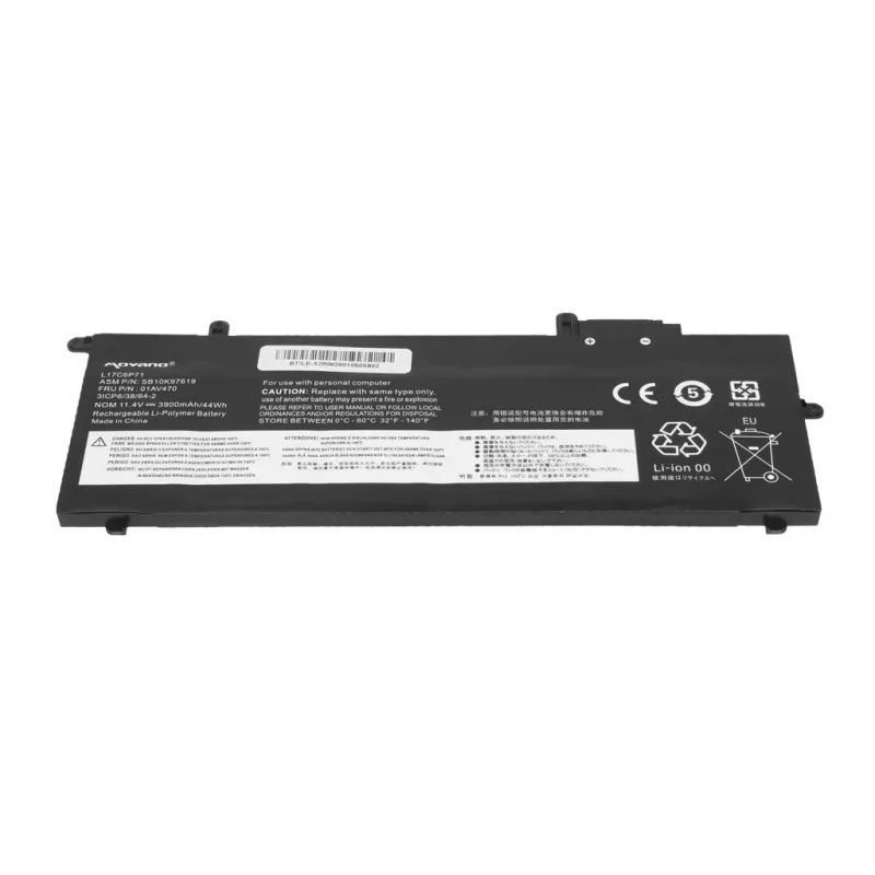 MITSU Akumulators L17C6P71 Lenovo ThinkPad X280 A285 - 3900 mAh (44 Wh)