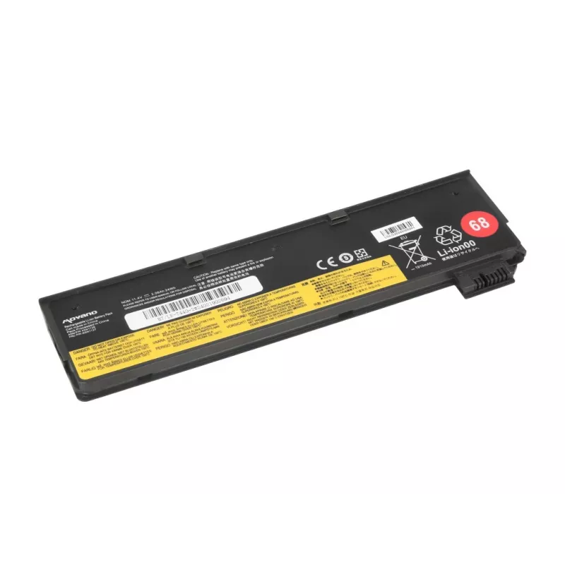 MITSU Battery 45N1126 45N1127 for Lenovo ThinkPad T440 T450s X240 X260 L450 L460 - 2000 mAh (22 Wh)