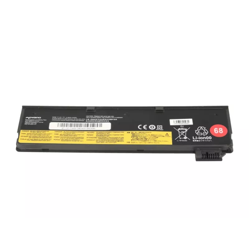 MITSU Battery 45N1126 45N1127 for Lenovo ThinkPad T440 T450s X240 X260 L450 L460 - 2000 mAh (22 Wh)