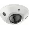 Hikvision DS-2CD2523G2-IS(2.8MM)(D) IP Drošības Kamera - Āra - Vadu - 2 MP - 120 dB - PoE