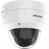 Hikvision DS-2CD2726G2-IZS(2.8-12MM)(D) 2MP āra kupola IP drošības kamera ar AcuSense
