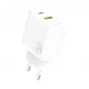 Dudao A26TEU GaN 25W USB-C USB-A sienas lādētājs balts
