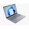 Lenovo ThinkBook 16 G8 IAL 21SK00R0PB biznesa portatīvais dators, Intel Core Ultra 7 255H, 16 collu WUXGA, 32GB DDR5, 1TB SSD, Windows 11 Pro