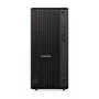 Lenovo ThinkCentre M90t Gen 6 torņa galddators - Intel Core Ultra 7 265, 32GB RAM, 512GB NVMe SSD, Wi-Fi 6E, Bluetooth 5.3, Windows 11 Pro