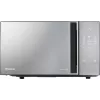 Hisense 742039 Brīvi stāvoša solo mikroviļņu krāsns 20L 700W Sudraba