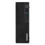 Medion 10026214 PICOWORX T80III MD340101 Mini dators, Intel Processor N100, 16GB RAM, 512GB SSD, Windows 11 Pro, Wi-Fi 6, Melns