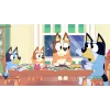 Cenega spēle PlayStation 5 Bluey's Quests for The Gold Pen