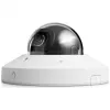 Ubiquiti G6 Mini Dome 2K HD iekštelpu PoE drošības kamera, balta