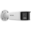 Hikvision DS-2CD2T127G3P-LIS2UY/SL 12MP 180° panorāmas lodes tīkla kamera