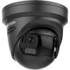 Hikvision DS-2CD2387G3P-LIS2UY/SL(180°)/O-STD Melns 8 MP panorāmas tīkla kamera