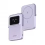 UGREEN Uno PB571 5000 mAh USB-C ārējais akumulators violets
