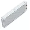 Corsair Hydro X Series XR5 240 V2 Radiators - 240mm, balts