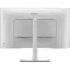Dell S2725HSM 27 collu Full HD IPS 144Hz monitors ar skaļruņiem