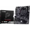MSI A520M-S AMD A520 AM4 Micro-ATX mātesplate - DDR4, HDMI, DVI, VGA, Gigabit LAN